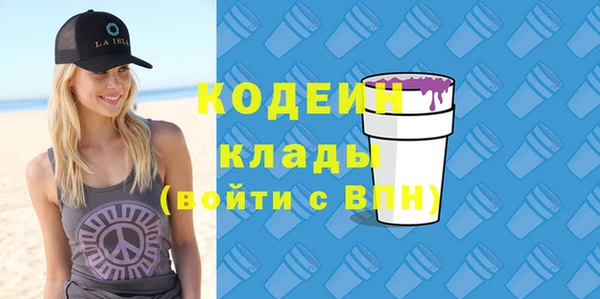 кокс Магас