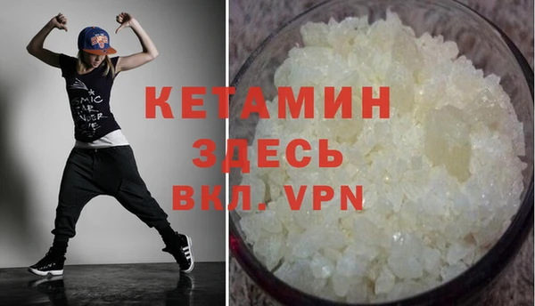 кокс Магас