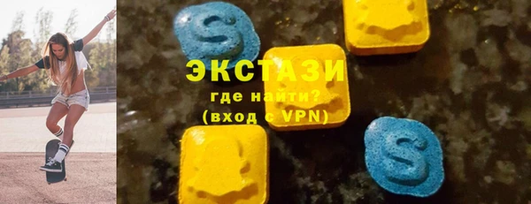 кокс Магас