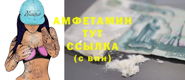 прущие крисы Магадан