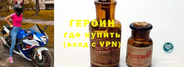 дмт Майский