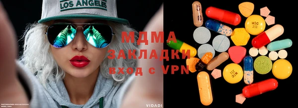 прущие крисы Магадан