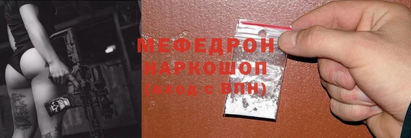 дмт Майский
