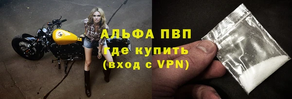 дмт Майский