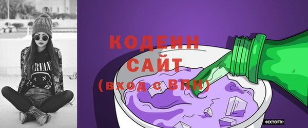 прущие крисы Магадан