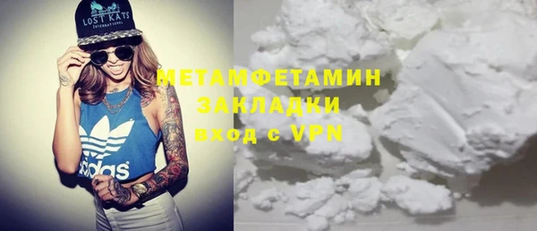 кокс Магас