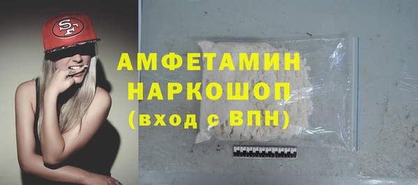 прущие крисы Магадан