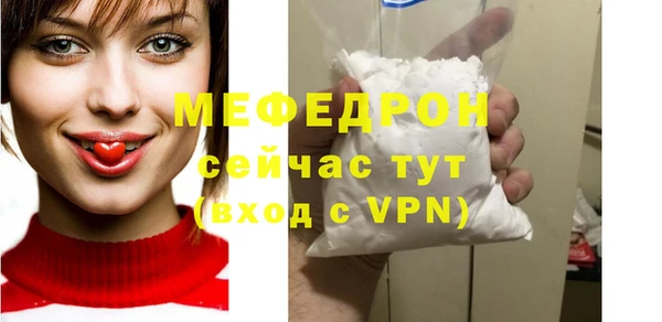 прущие крисы Магадан