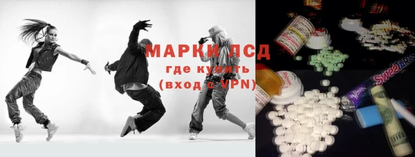 прущие крисы Магадан