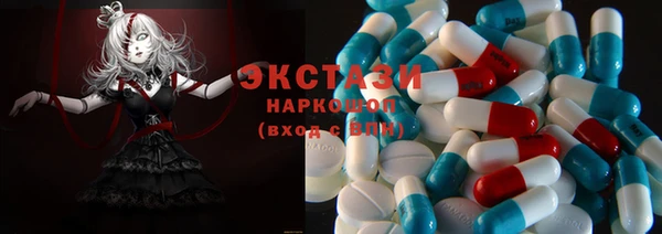 прущие крисы Магадан