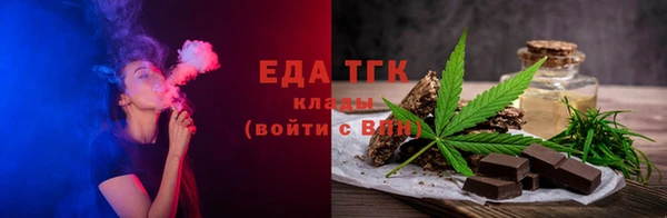 кокс Магас