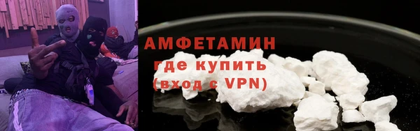 дмт Майский
