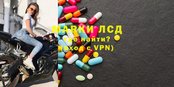 кокс Магас
