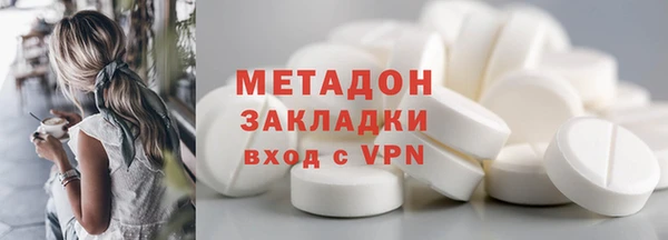 кокс Магас