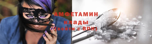 кокс Магас