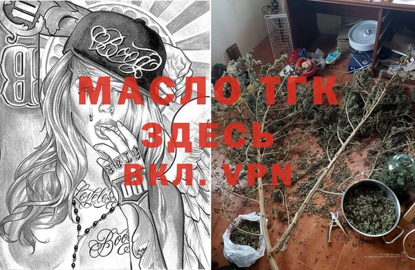 дмт Майский