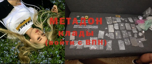 дмт Майский