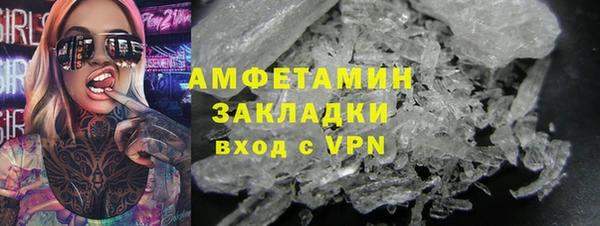 дмт Майский