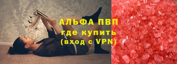 прущие крисы Магадан
