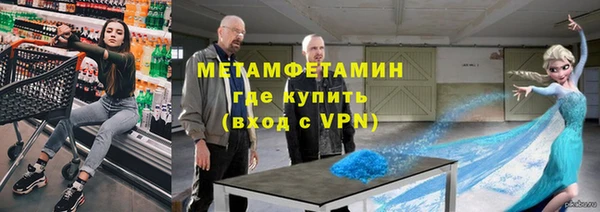 дмт Майский