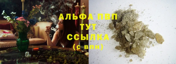 кокс Магас