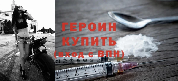 прущие крисы Магадан