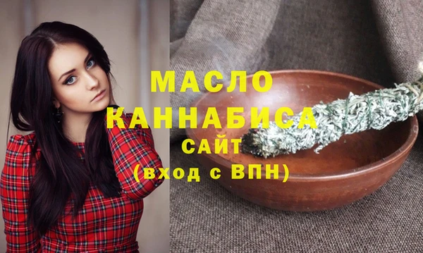 дмт Майский
