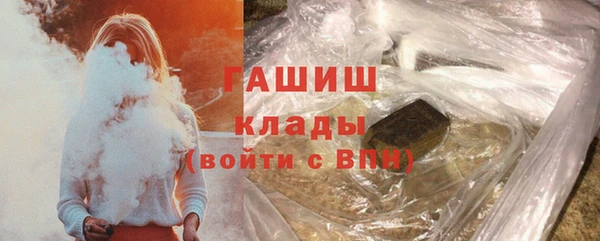 прущие крисы Магадан