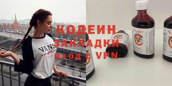 кокс Магас