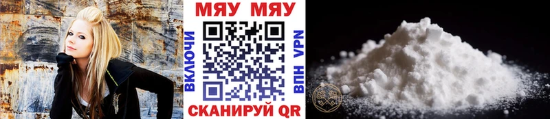 Купить где  Апшеронск  МЕФ мука 