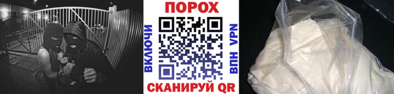 Купить  Апшеронск  МЕТАМФЕТАМИН кристалл 